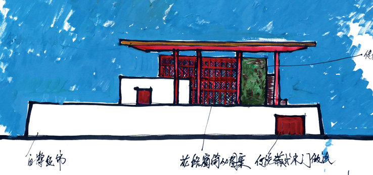 西藏·林芝规划展览馆